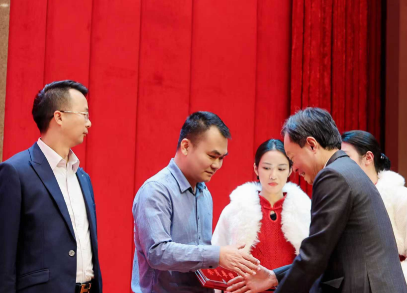 林书恒狮山商会.png 林书恒狮山商会.png