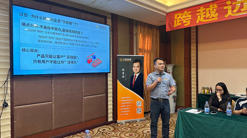 万原铝原素林书恒1.jpg